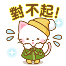 White&pink colored Cat8 -Taiwan- sticker #9267606