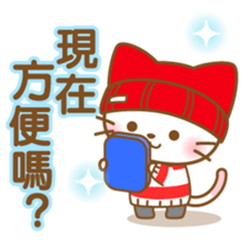 White&pink colored Cat8 -Taiwan- sticker #9267608