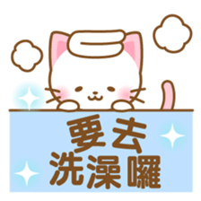 White&pink colored Cat8 -Taiwan- sticker #9267612