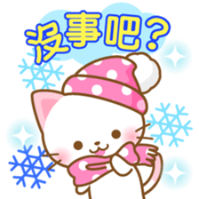 White&pink colored Cat8 -Taiwan- sticker #9267614