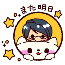 bukiyousan to neko sticker #9267618