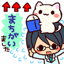 bukiyousan to neko sticker #9267623
