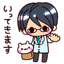bukiyousan to neko sticker #9267626