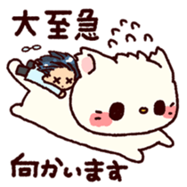 bukiyousan to neko sticker #9267629