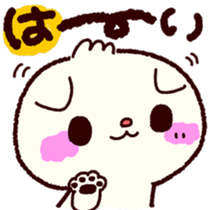 bukiyousan to neko sticker #9267633