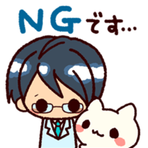 bukiyousan to neko sticker #9267634