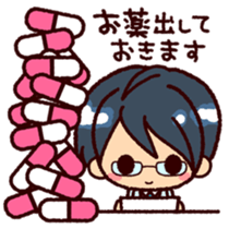 bukiyousan to neko sticker #9267638