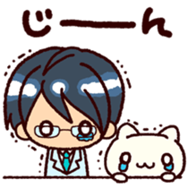 bukiyousan to neko sticker #9267644