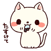 bukiyousan to neko sticker #9267649