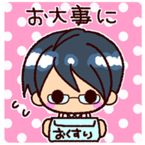 bukiyousan to neko sticker #9267654