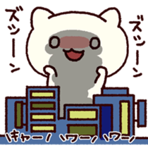 bukiyousan to neko sticker #9267655