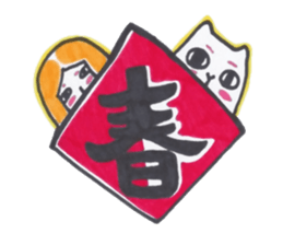 Miss Mystery sticker #9267689