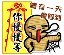 Taoist magic figure part2 sticker #9267784