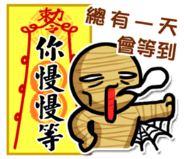 Taoist magic figure part2 sticker #9267784