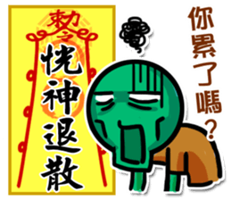 Taoist magic figure part2 sticker #9267808