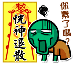 Taoist magic figure part2 sticker #9267808