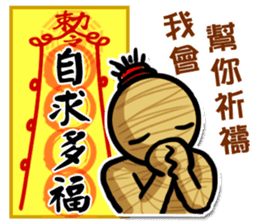 Taoist magic figure part2 sticker #9267814