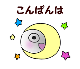 I answer the purpose with one this 2 sticker #9268225