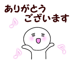 I answer the purpose with one this 2 sticker #9268228