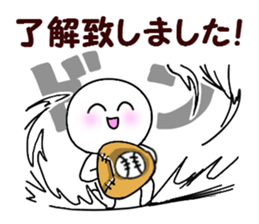 I answer the purpose with one this 2 sticker #9268230