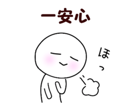 I answer the purpose with one this 2 sticker #9268238