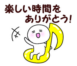 I answer the purpose with one this 2 sticker #9268258
