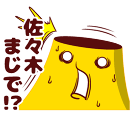 Sasaki of sticker sticker #9268372