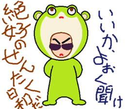 Headdress man sticker #9268307