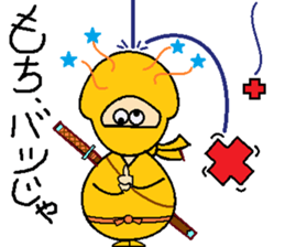 Headdress man sticker #9268309