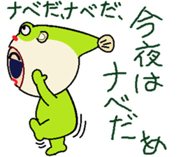 Headdress man sticker #9268310