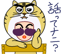 Headdress man sticker #9268313