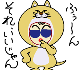 Headdress man sticker #9268314