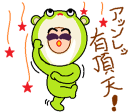 Headdress man sticker #9268320