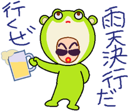 Headdress man sticker #9268321