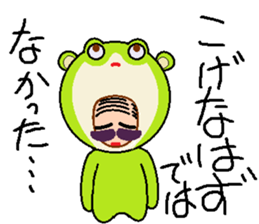 Headdress man sticker #9268323