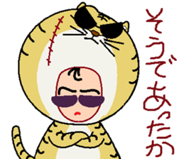 Headdress man sticker #9268326