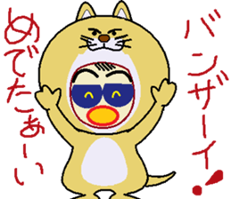 Headdress man sticker #9268327