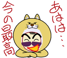 Headdress man sticker #9268330