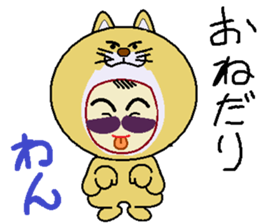 Headdress man sticker #9268331