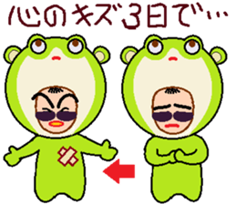 Headdress man sticker #9268332