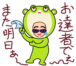 Headdress man sticker #9268333