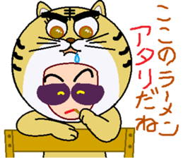 Headdress man sticker #9268335