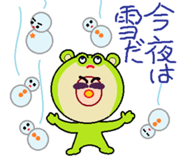 Headdress man sticker #9268339