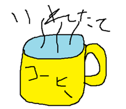 Infant writing word message12 sticker #9268405