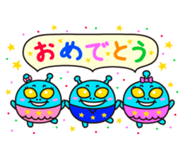 Welcome Alien ! sticker #9268608