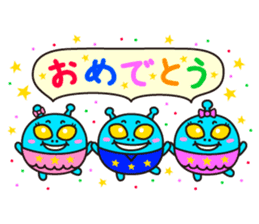 Welcome Alien ! sticker #9268608