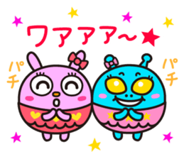 Welcome Alien ! sticker #9268611