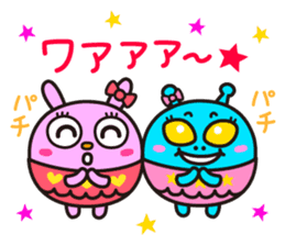 Welcome Alien ! sticker #9268611