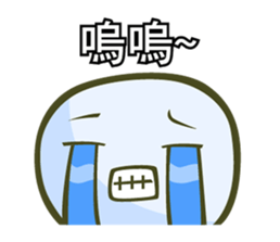 Happy Cute Ghost sticker #9268644