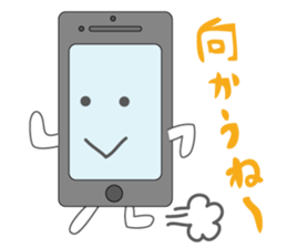 Mr. Smartphone sticker #9268758